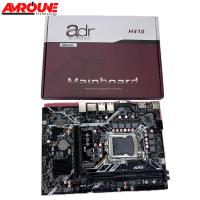 CARTE MERE INTEL ADR H410 (10 gen)