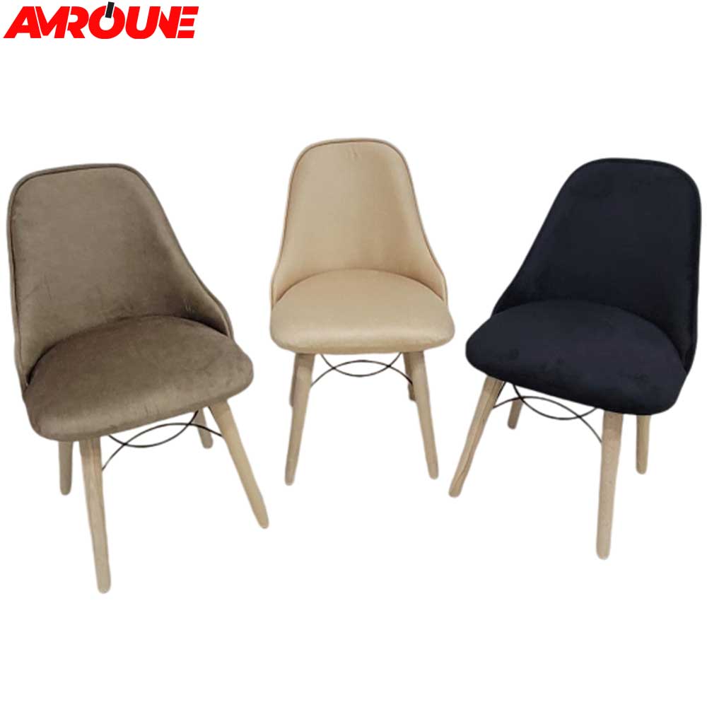 Chaise Capitonné CC-01 Pied Bois Atre