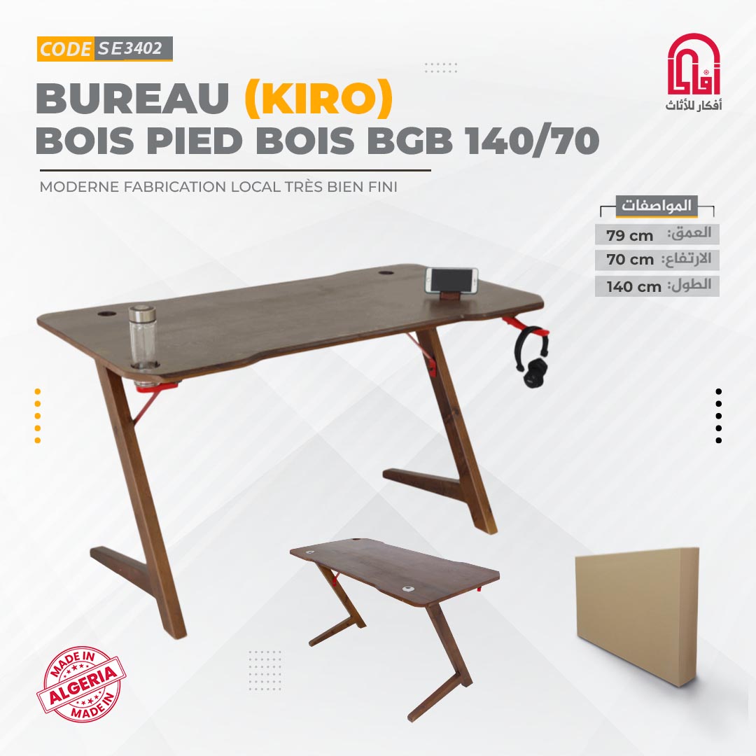 Bureau Gamer KIRO Bois Rouge BGB140PB 140/70 (L140/P63/H75)