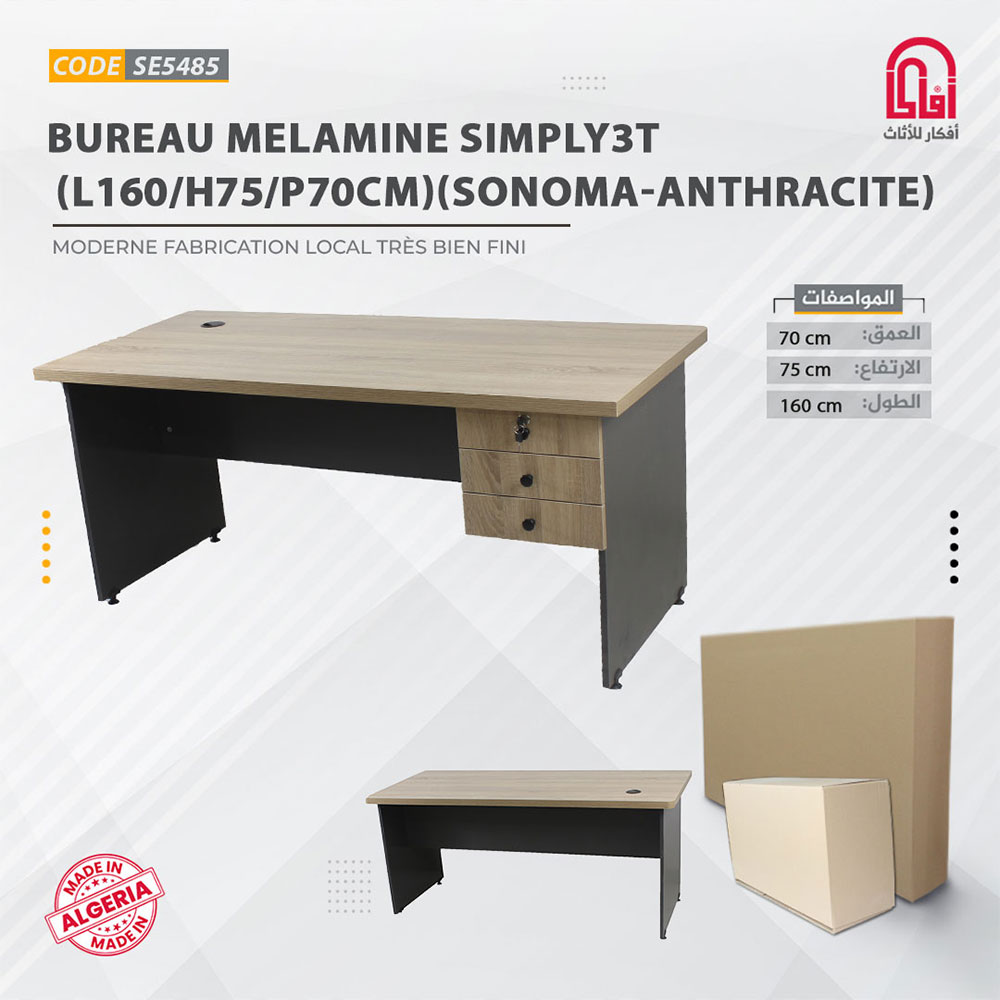 Bureau Melamine SIMPLY3T (L160-H75-P70cm) (Sonoma-Anthrasit)