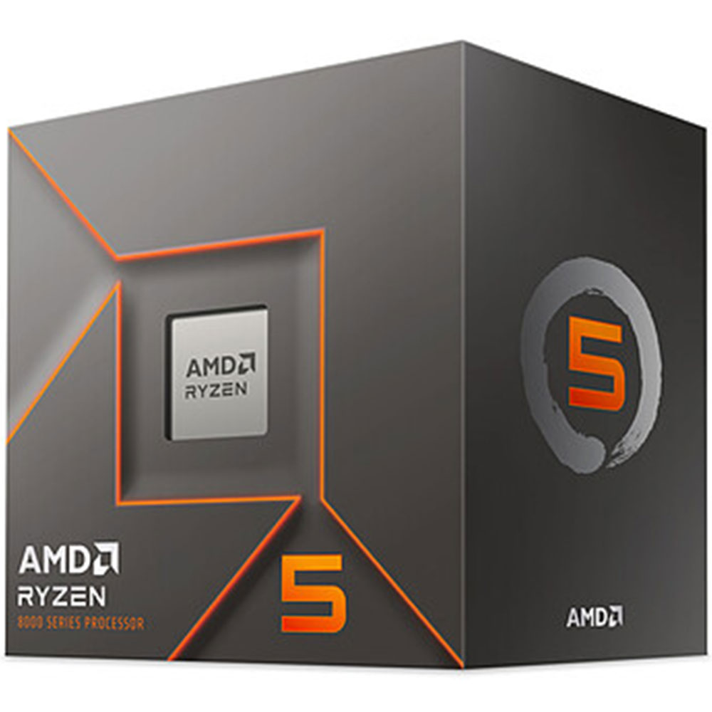 Processeur AMD Ryzen 5 8400f 4.2 GHZ BOX