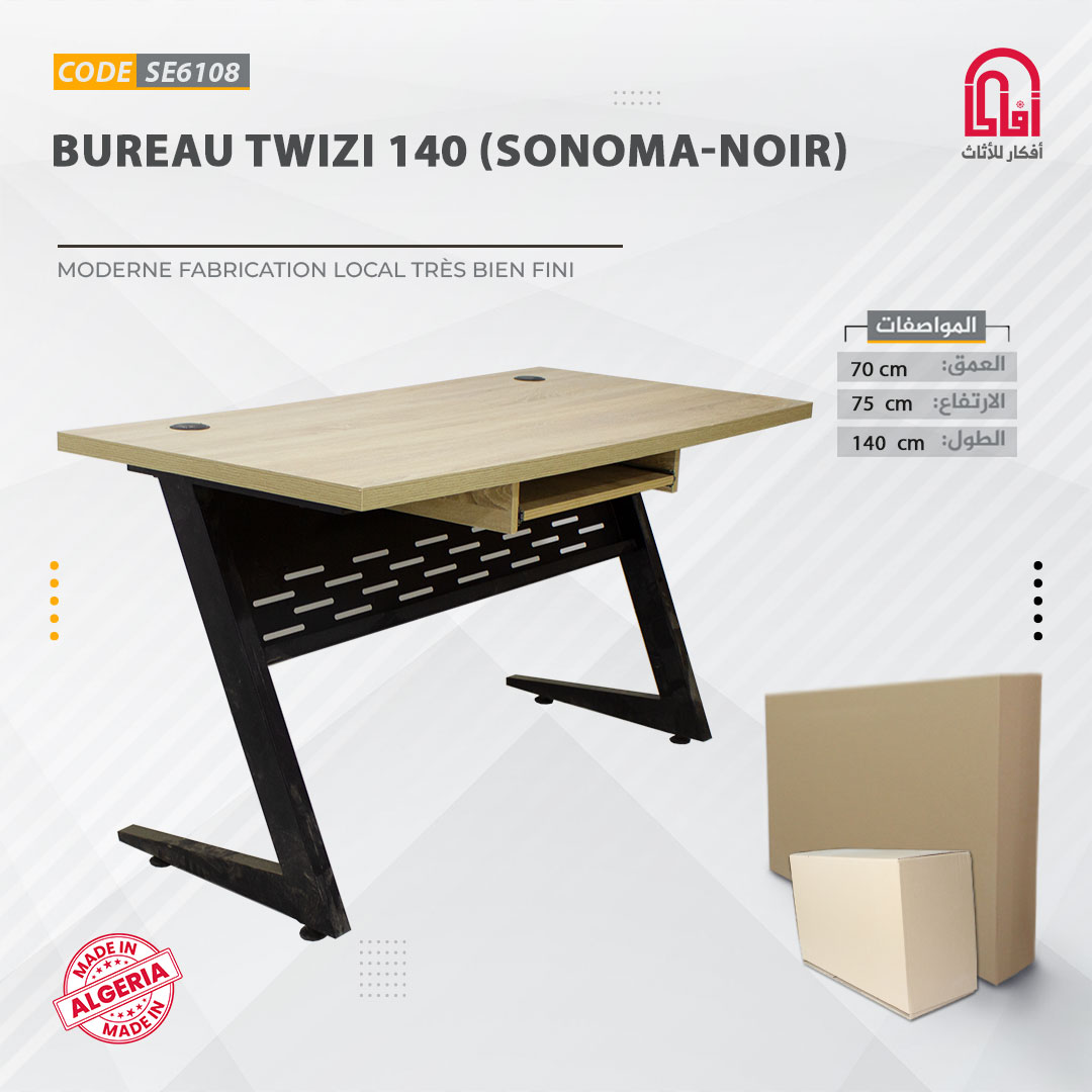 Bureau TWIZI 140 (Sonoma-Noir)