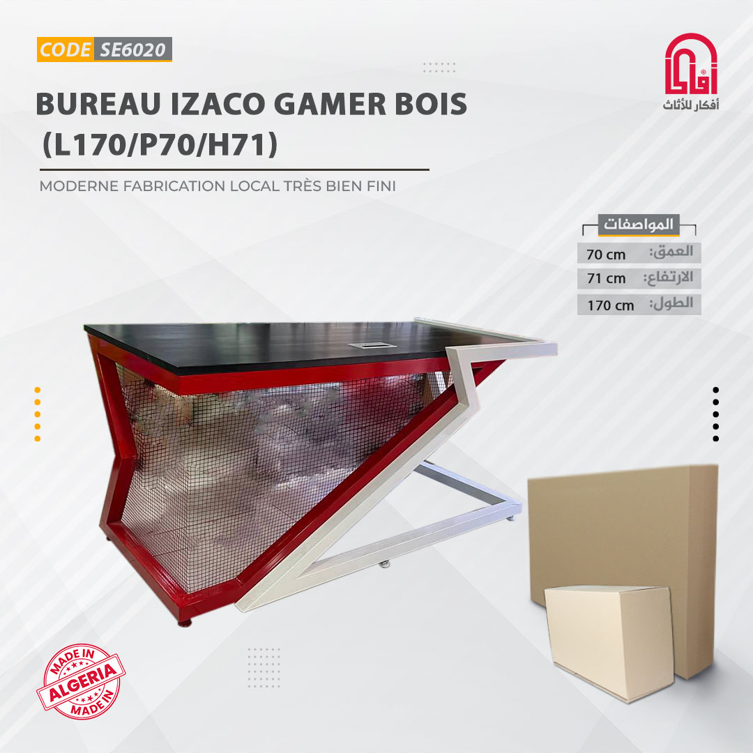 Bureau IZACO GAMER Bois (L170/P70/H71)