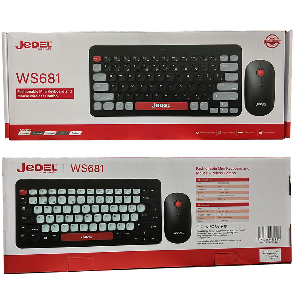 MINI CLAVIER + SOURIS SAN FIL JEDEL WS681