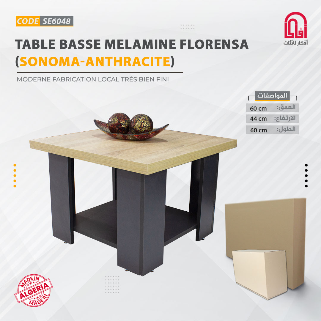 Table Base Melamine FLORENSA (60-60-44) (Sonoma-Anthrasit)