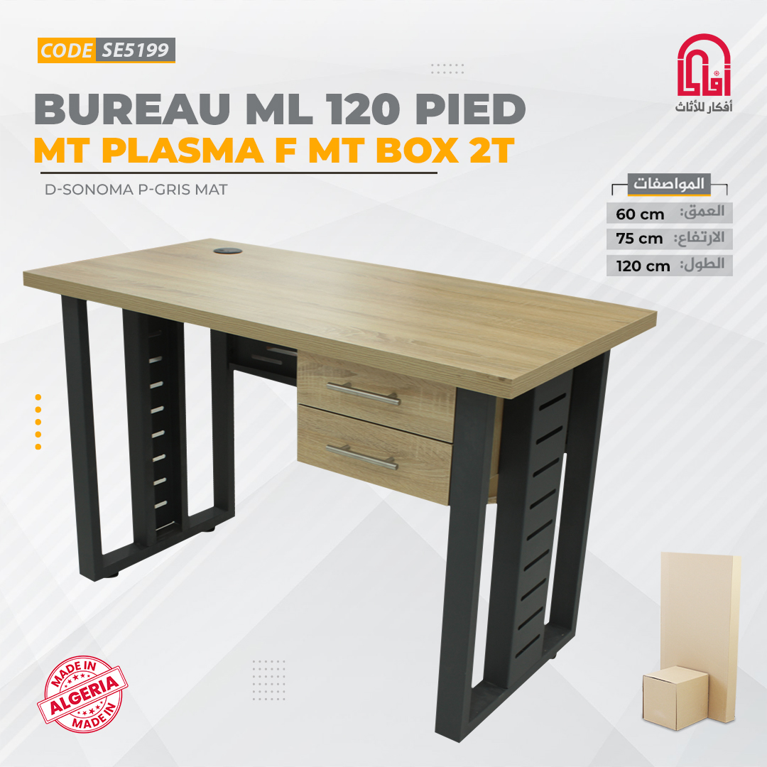 Bureau Melamine IRON2T (L120/H75/P60cm) (D-Sonoma P-Gris mat)