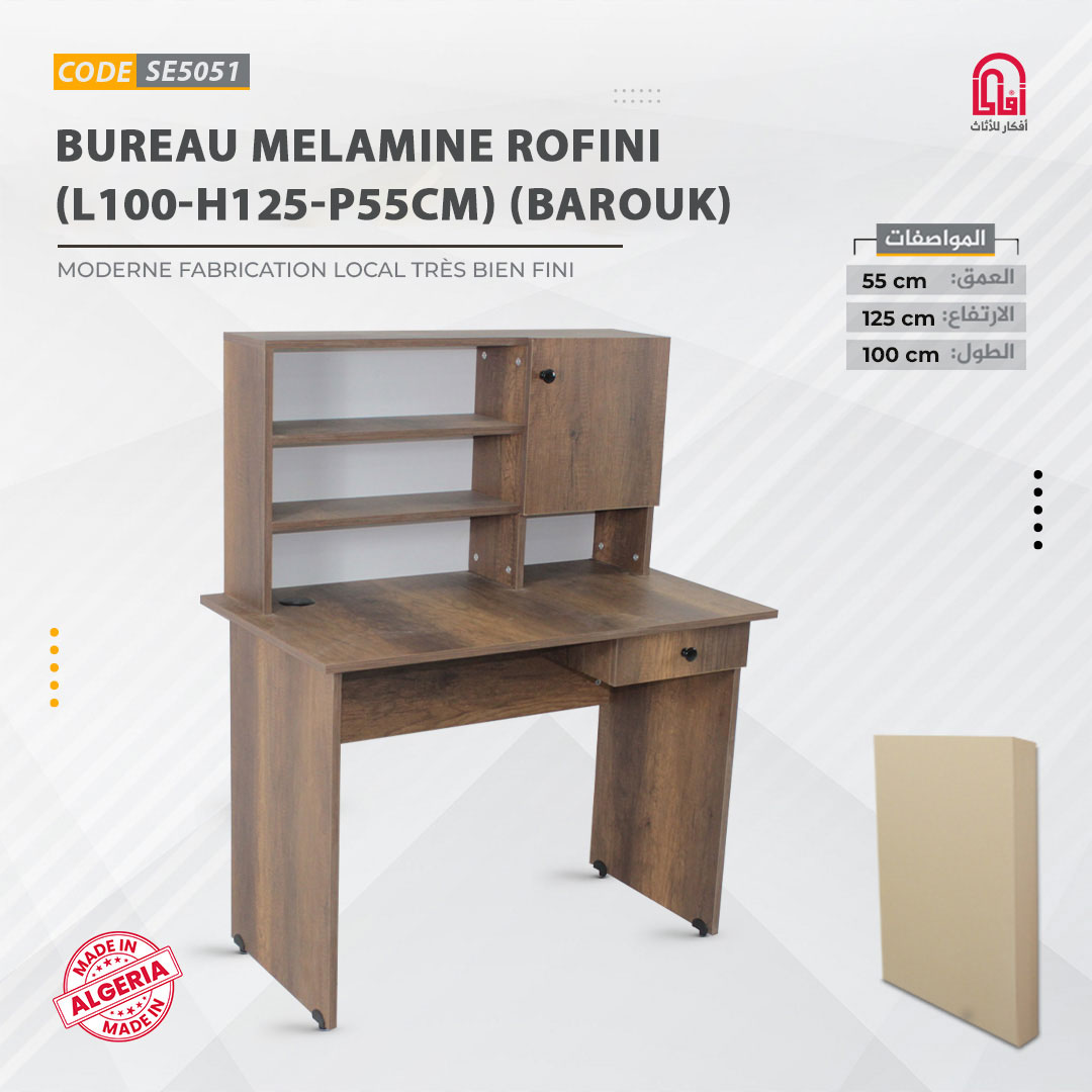 Bureau Melamine ROFINI (L100-H125-P55cm) (Barouk)