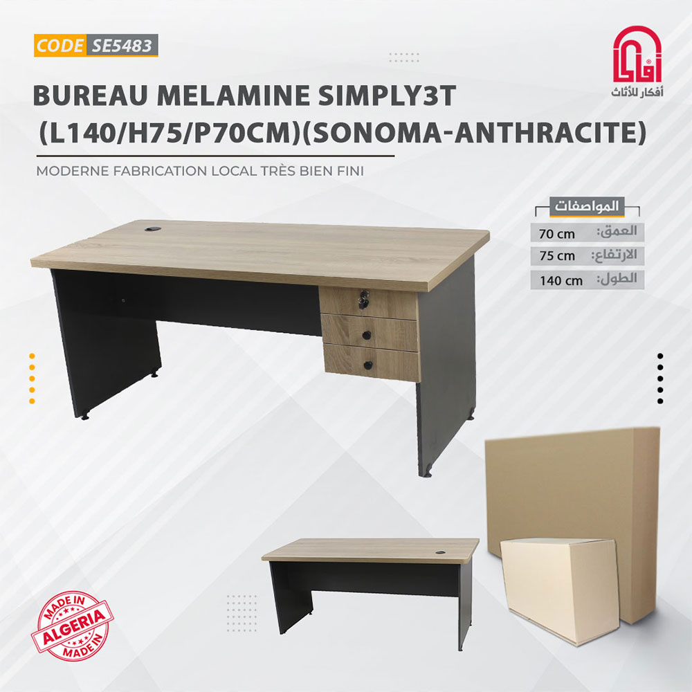 Bureau Melamine SIMPLY3T (L140-H75-P70cm) (Sonoma-Anthrasit)