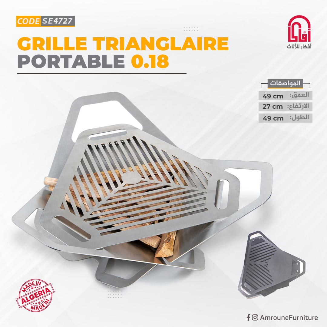 Grille triangulaire Portable Metal 0.18 (49cm)