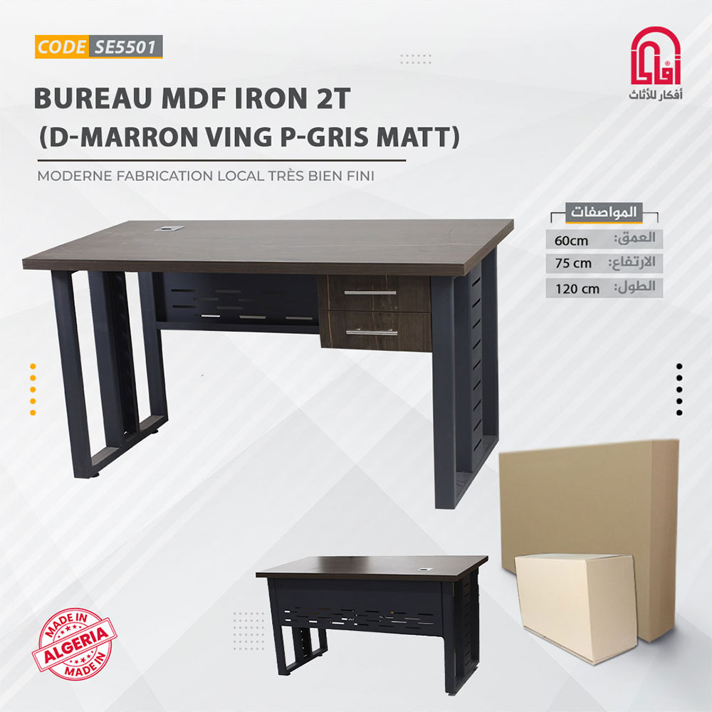 Bureau MDF IRON2T (120-75-60) (D-Marron Ving P-Gris Matt)