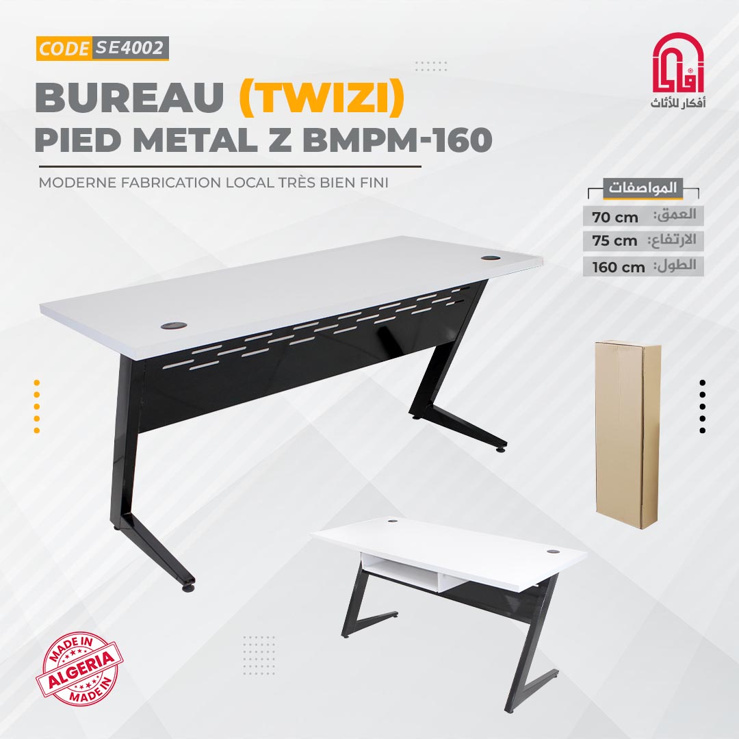 Bureau TWIZI 160 (Blanc-Noir)