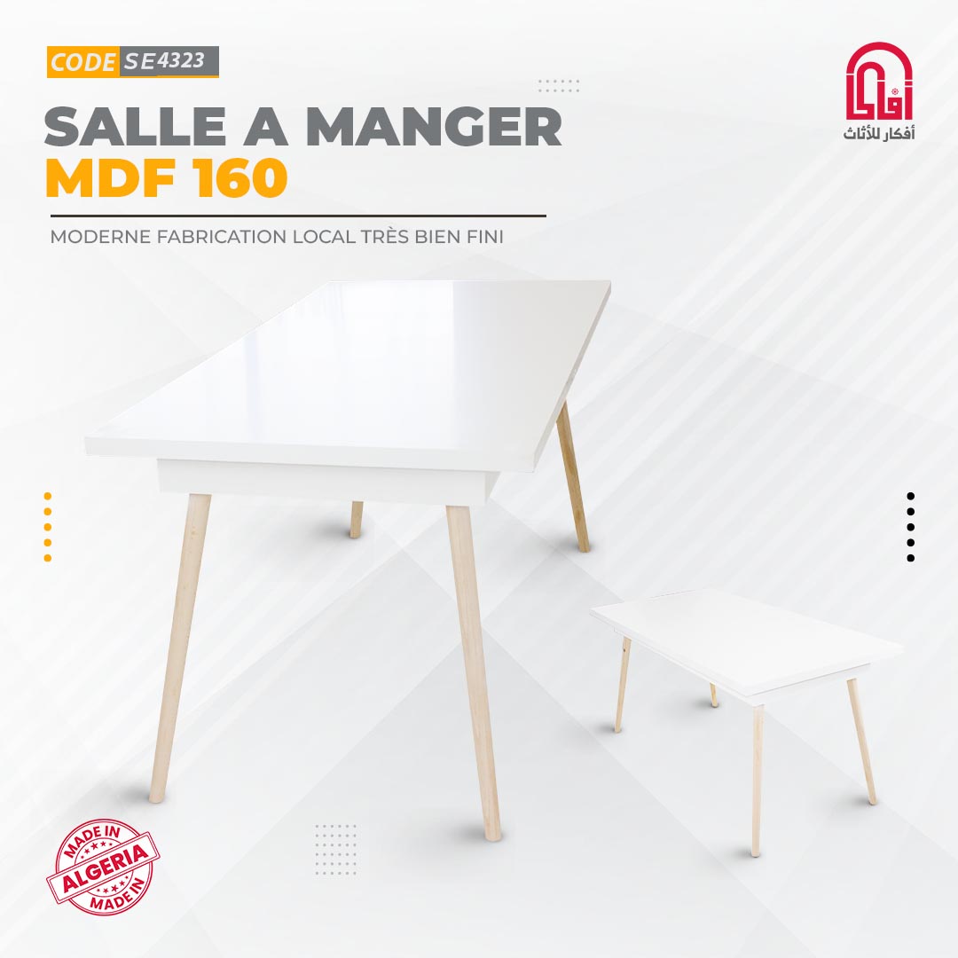 Salle a Manger MDF SMM-160(L160/P80/H77)