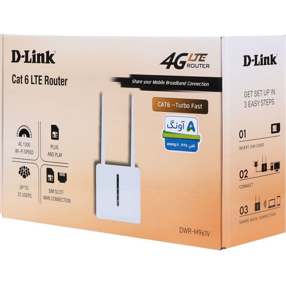 Modem 4G/LTE Cat6 D-Link AC1200 Router DWR-M961V