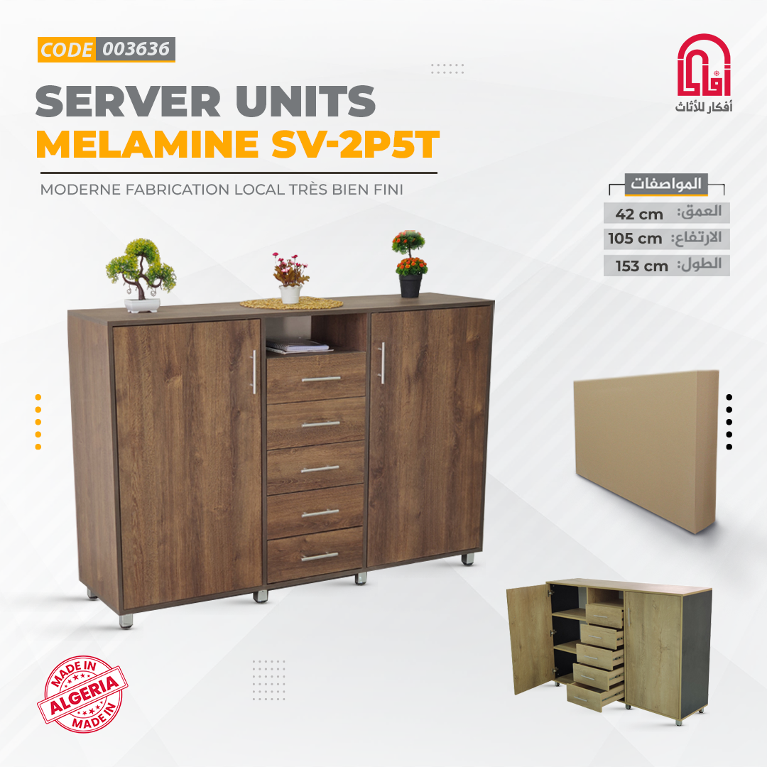 Server Units ML SV-2P5T (L153/H105/P42cm) (velimes)