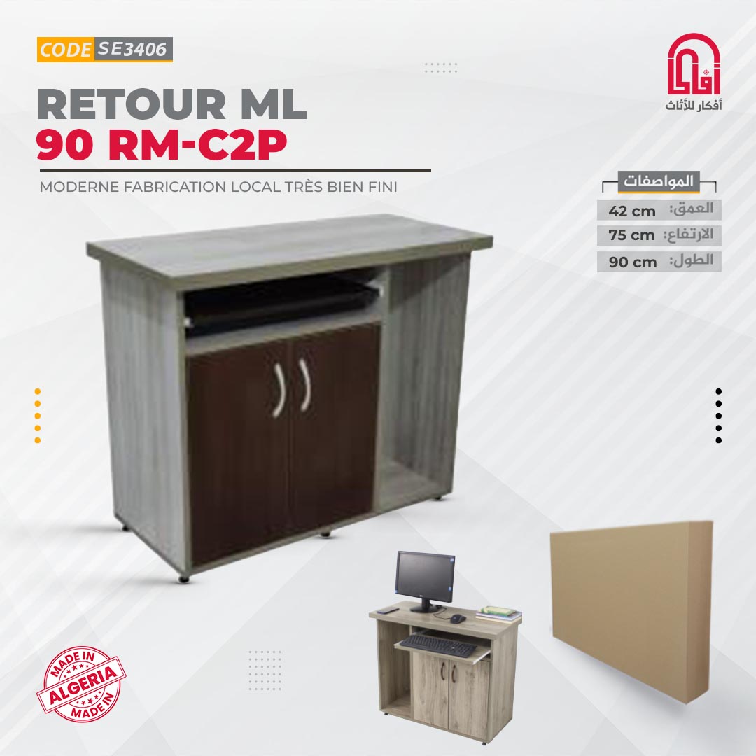 Retour ML 90 RM-C2P (L90/H75/P42cm)(Malta)