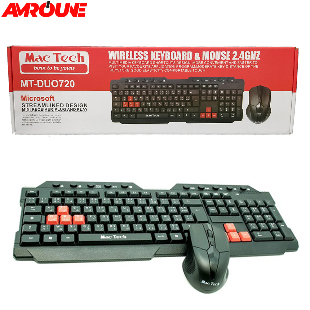 CLAVIER+SOURIS SANS FIL MT-DUO720