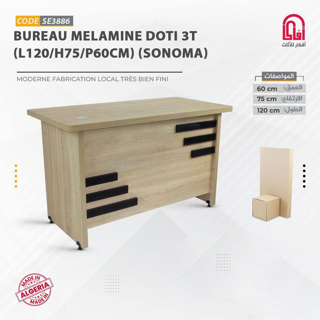 Bureau Melamine DOTI 3T (L120/H75/P60cm) (Sonoma)