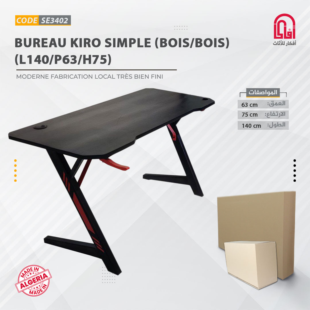 Bureau Gaming KIRO SIMPLE (BOIS/BOIS) (L140/P63/H75)