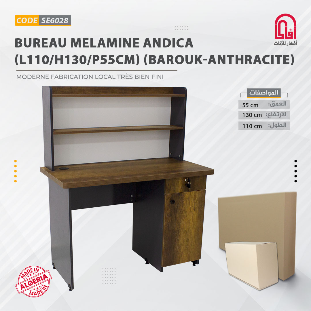 Bureau Melamine ANDICA (L110/H130/P55cm) (Barouk-Anthracite)