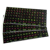 STICKER Clavier Arabic LIGHT Box (Im)