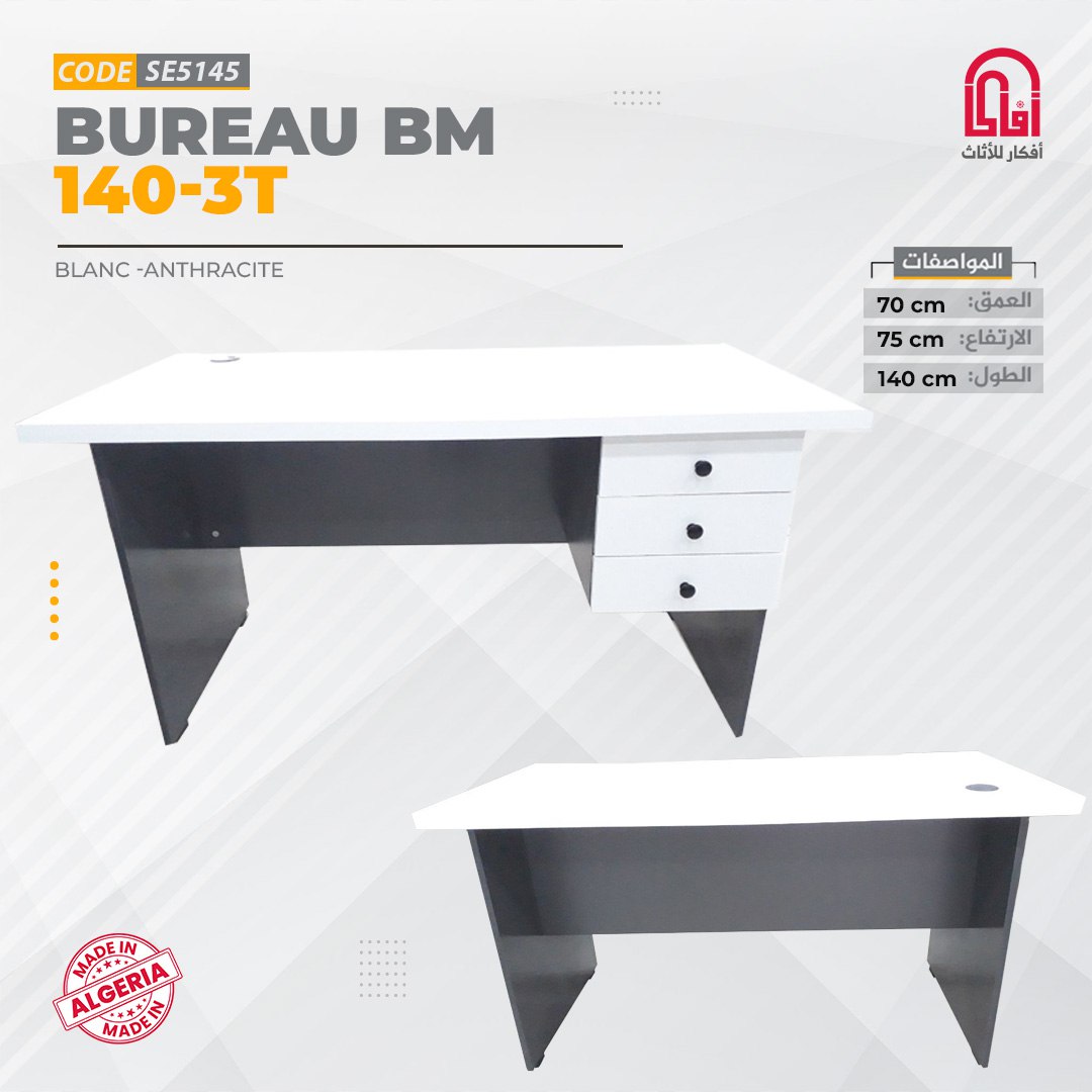 Bureau Melamine SIMPLY3T (L140/H75/P70cm) (Anterasit/Blanc )