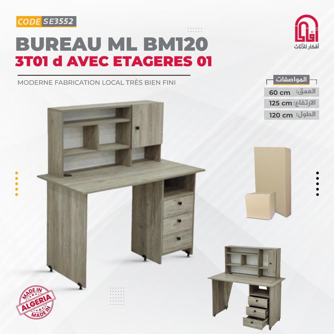 Bureau Melamine BM120-3T01 d Avec Etageres 01 (L120/H125/P60cm)