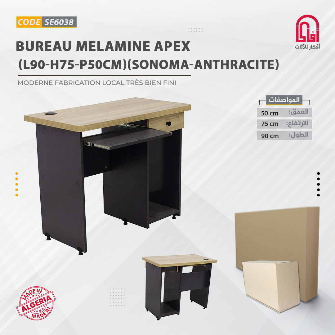 Bureau Melamine APEX (L90-H75-P50cm) (Sonoma-Anthrasit)