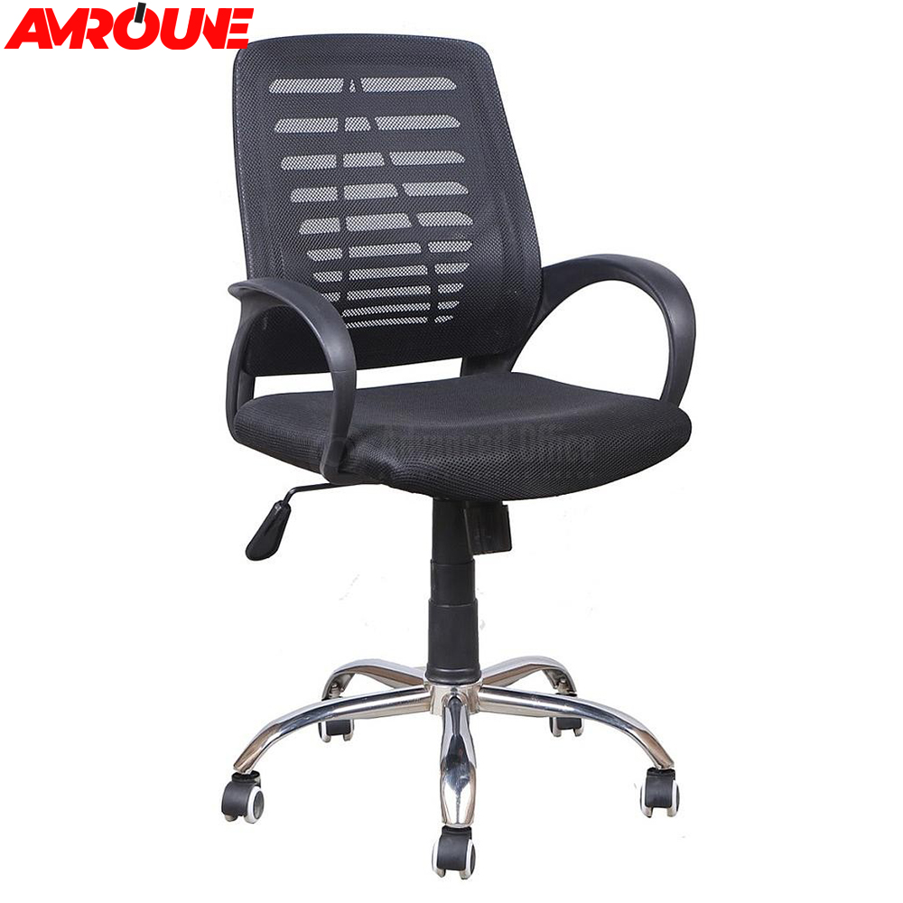 CHAISE OPERATEUR FILET ARGO (OP-H008) NOIR