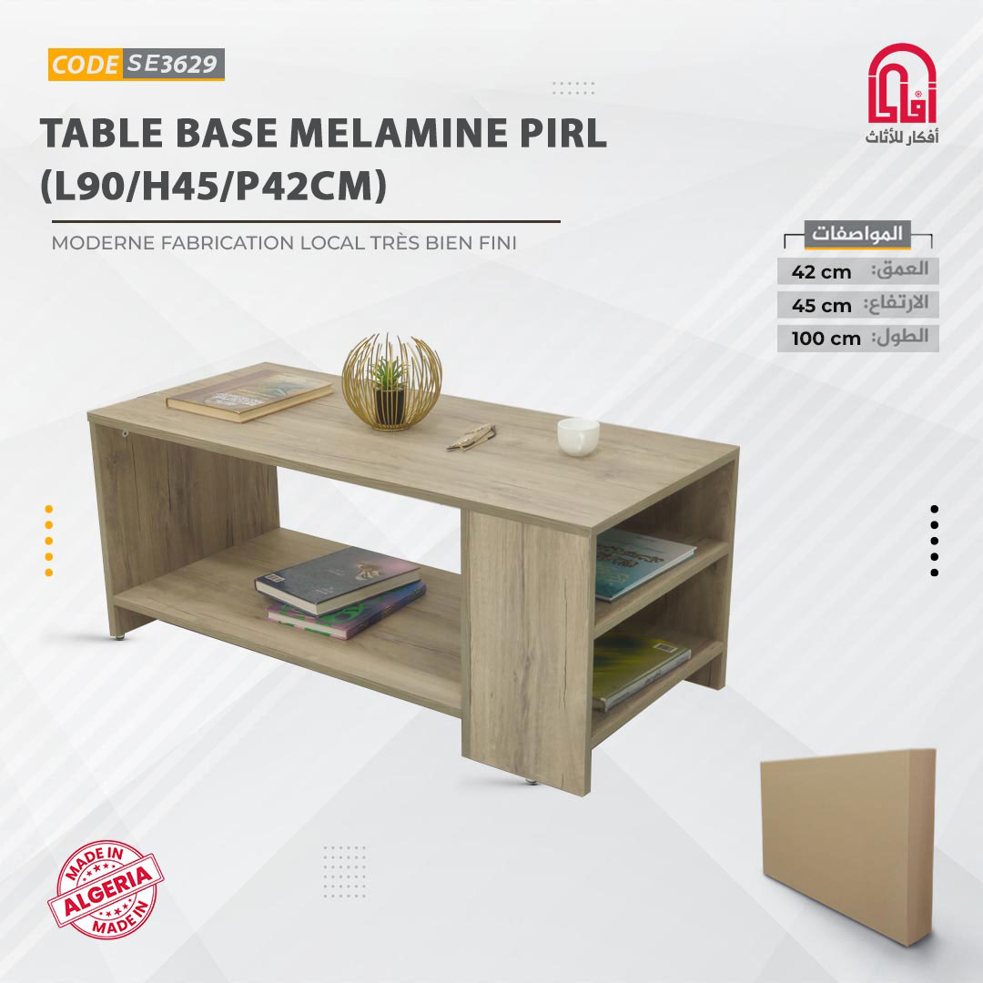 Table Basse Melamine PIRL (L90/H45/P42cm)