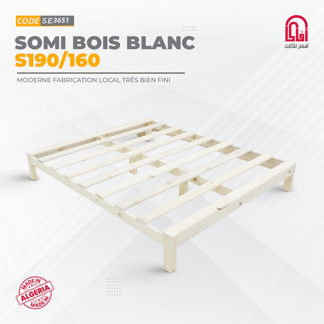 Somi Bois Blanc S190/160 (L190/P160)