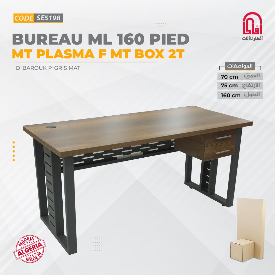 Bureau Melamine IRON2T (L160/H75/P70cm) (D-Barouk P-Gris Mat)