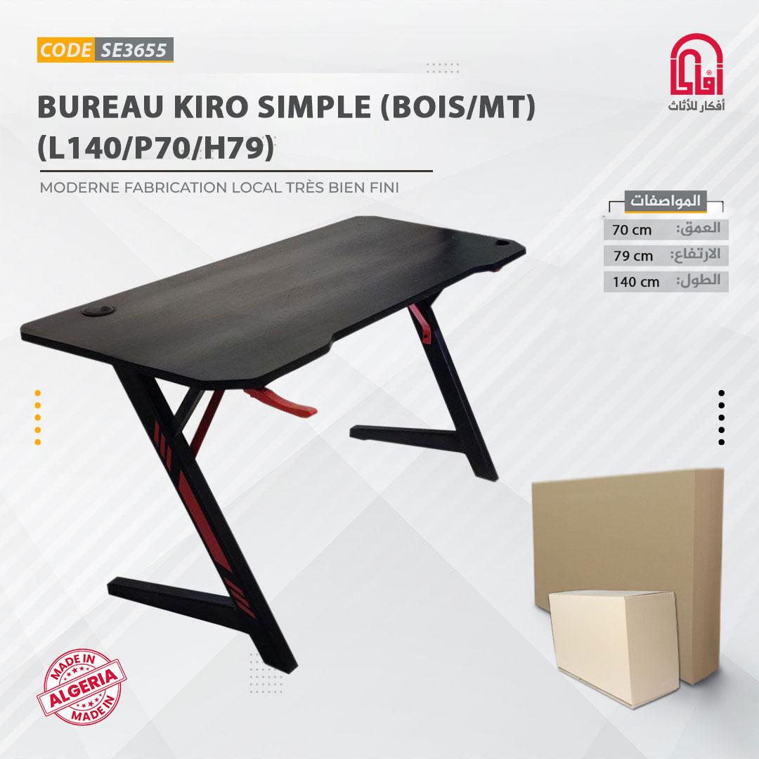 Bureau KIRO SIMPLE (BOIS/MT) (L140/P70/H79)