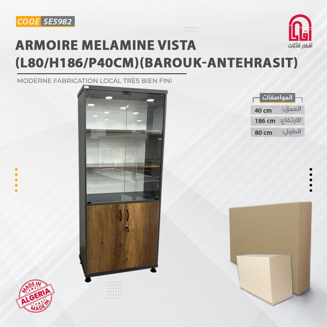 Armoire Melamine VISTA (L80/H186/P40cm)