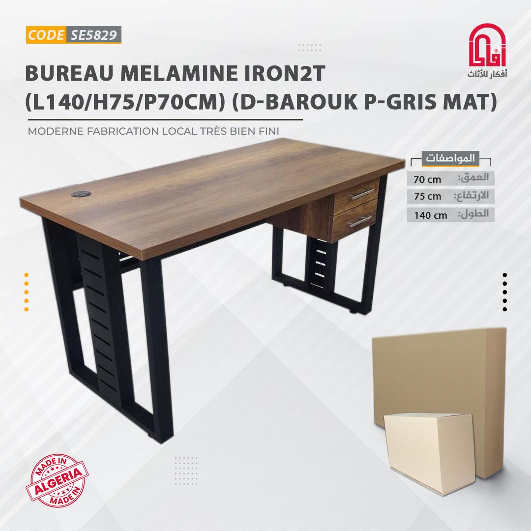 Bureau Melamine IRON2T (L140/H75/P70cm) (D-Barouk P-Gris Mat)