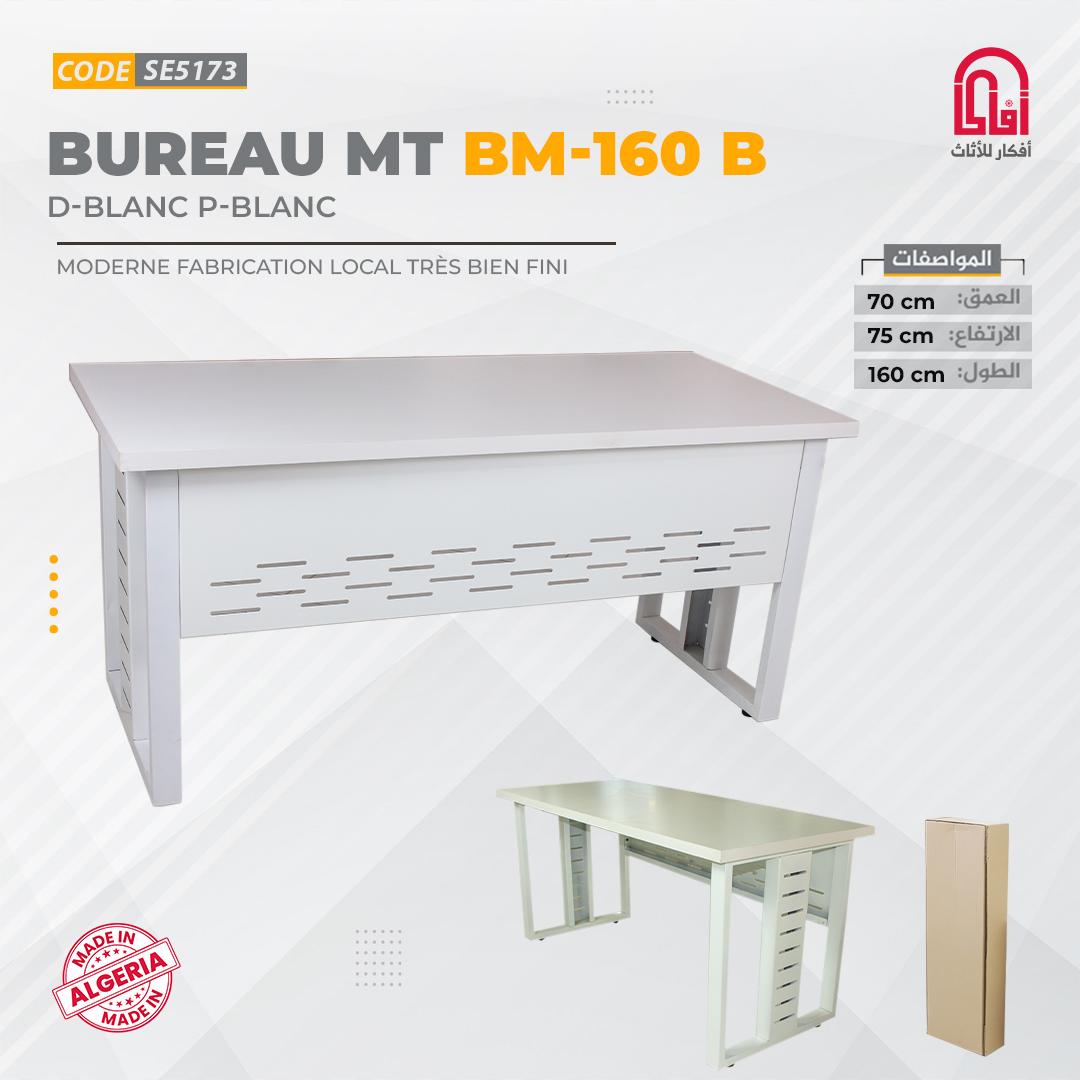 Bureau Melamine IRON (L160/H75/P70cm)