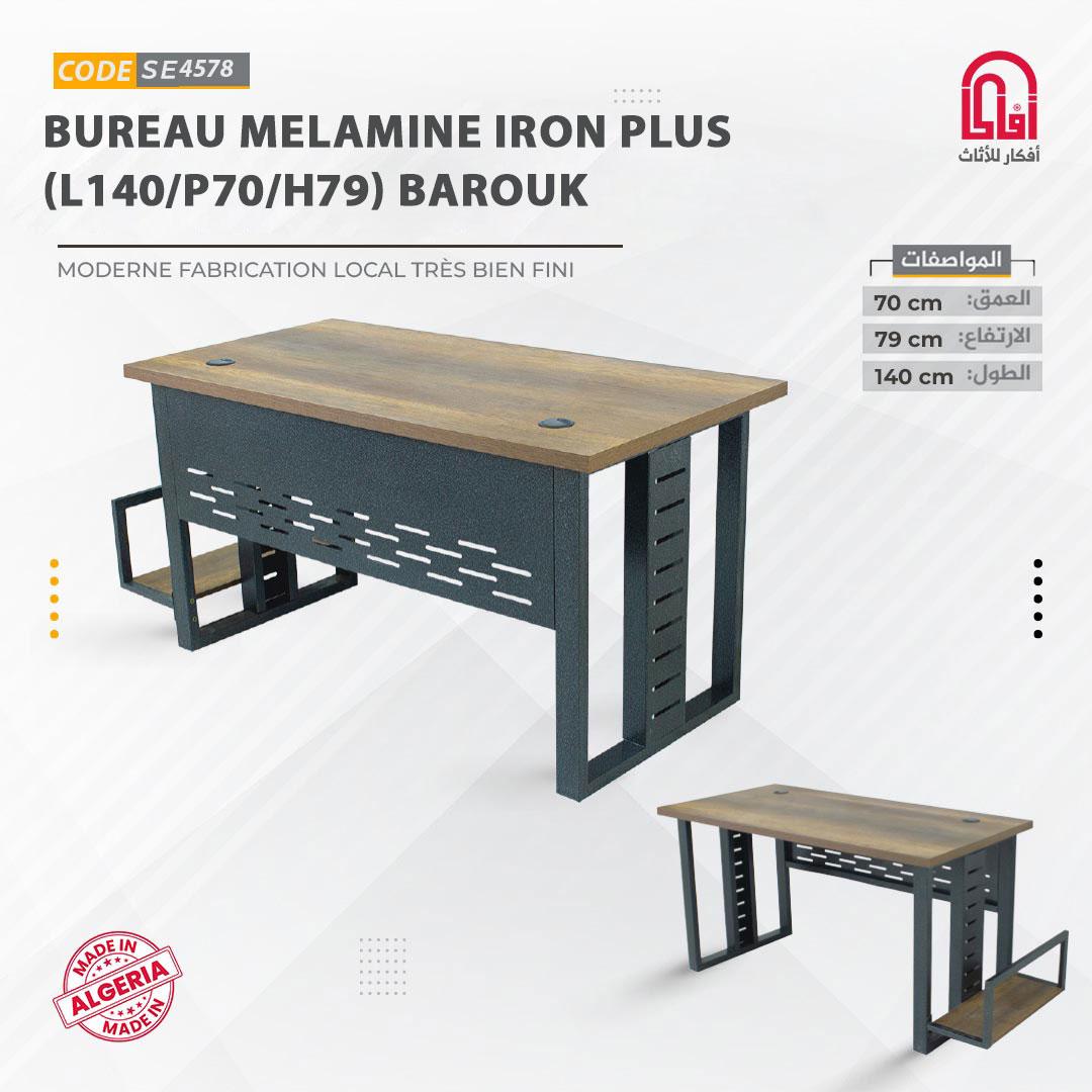 Bureau Melamine IRON PLUS (L140/P70/H79)