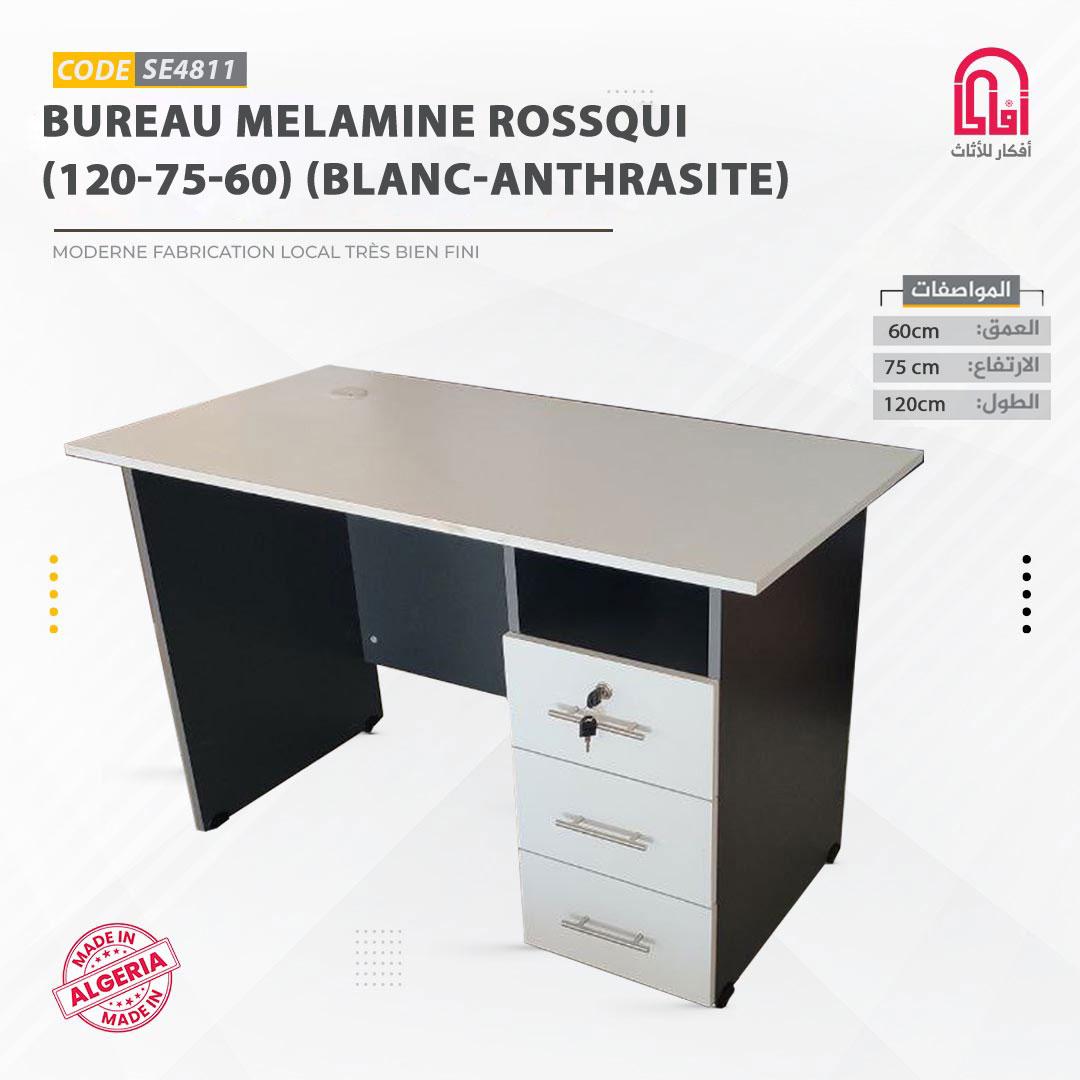 Bureau Melamine ROSSQUI (120-75-60) (Blanc-Anthrasite)