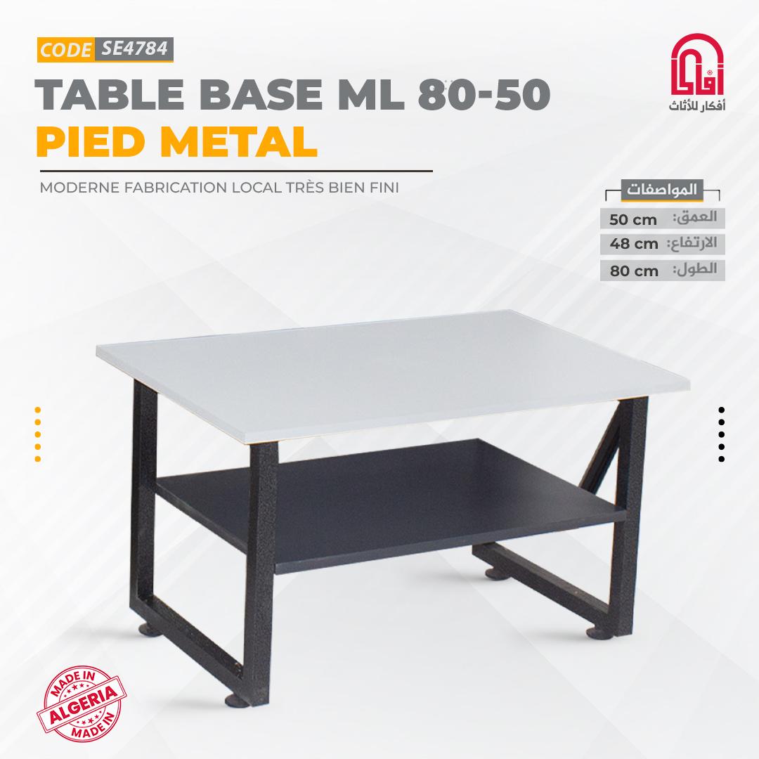 Table Base Melamine 80-50 Pied MT (42/42)