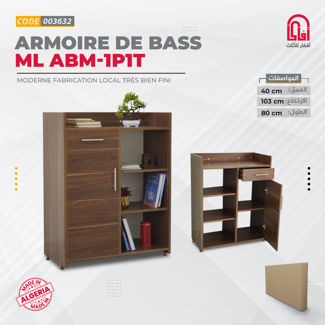 Armoire de Bass Melamine ABM1P1T (L80/H103/P40cm)