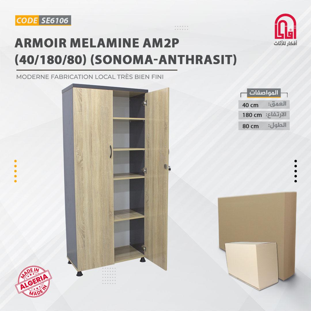 Armoir Melamine AM2P (80/180/40)