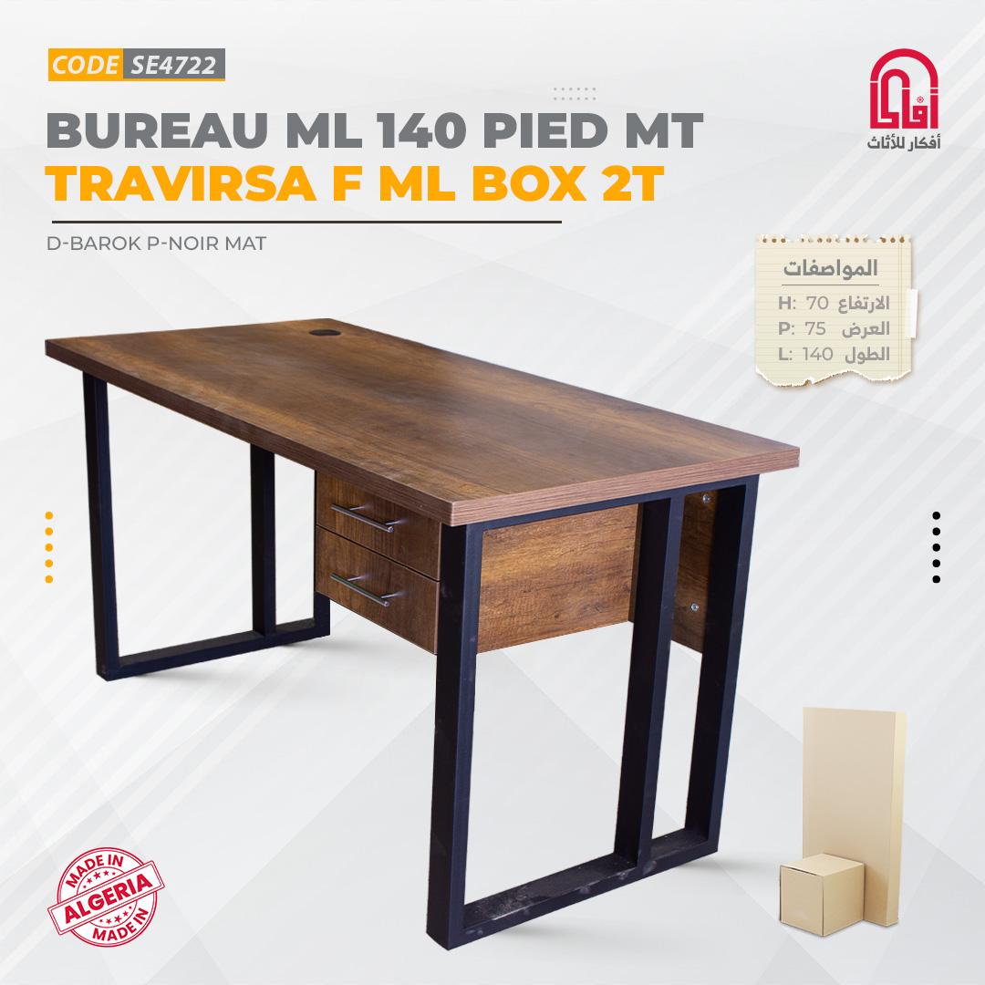 Bureau Melamine OPTIMA2T (140-75-70)