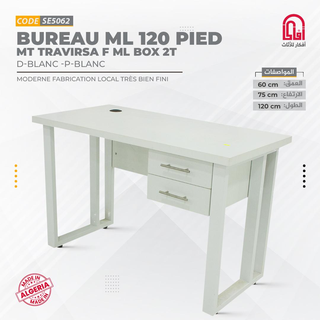 Bureau Melamine OPTIMA2T (120-75-60)