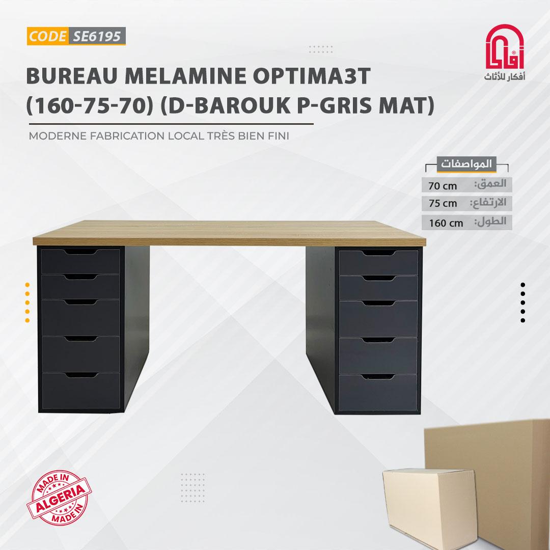 Bureau Melamine ALEX 10T (L160-H75-P70) (Sonoma-Anthracite)