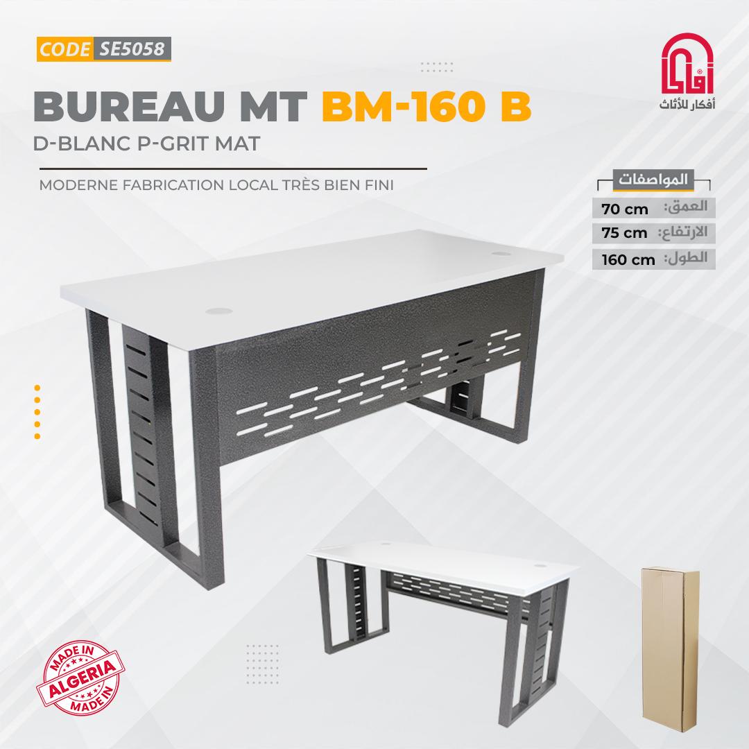 Bureau Melamine IRON (L160/H75/P70cm)