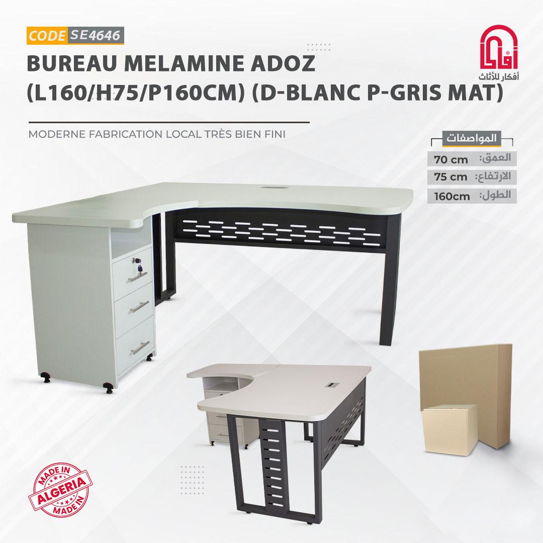 Bureau Melamine ADOZ (L160/H75/P160cm)