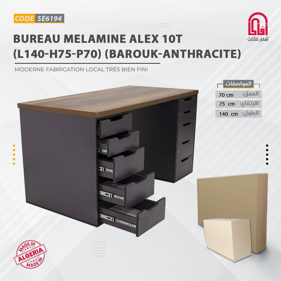 Bureau Melamine ALEX 10T (L140-H75-P70) (Barouk-Anthracite)