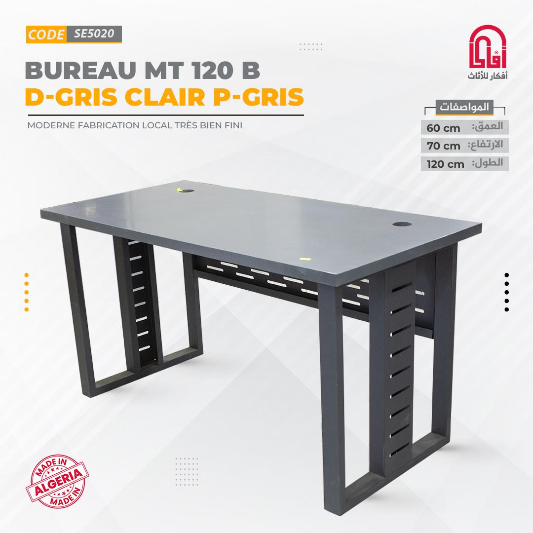 Bureau Melamine IRON (L120/H75/P60cm)