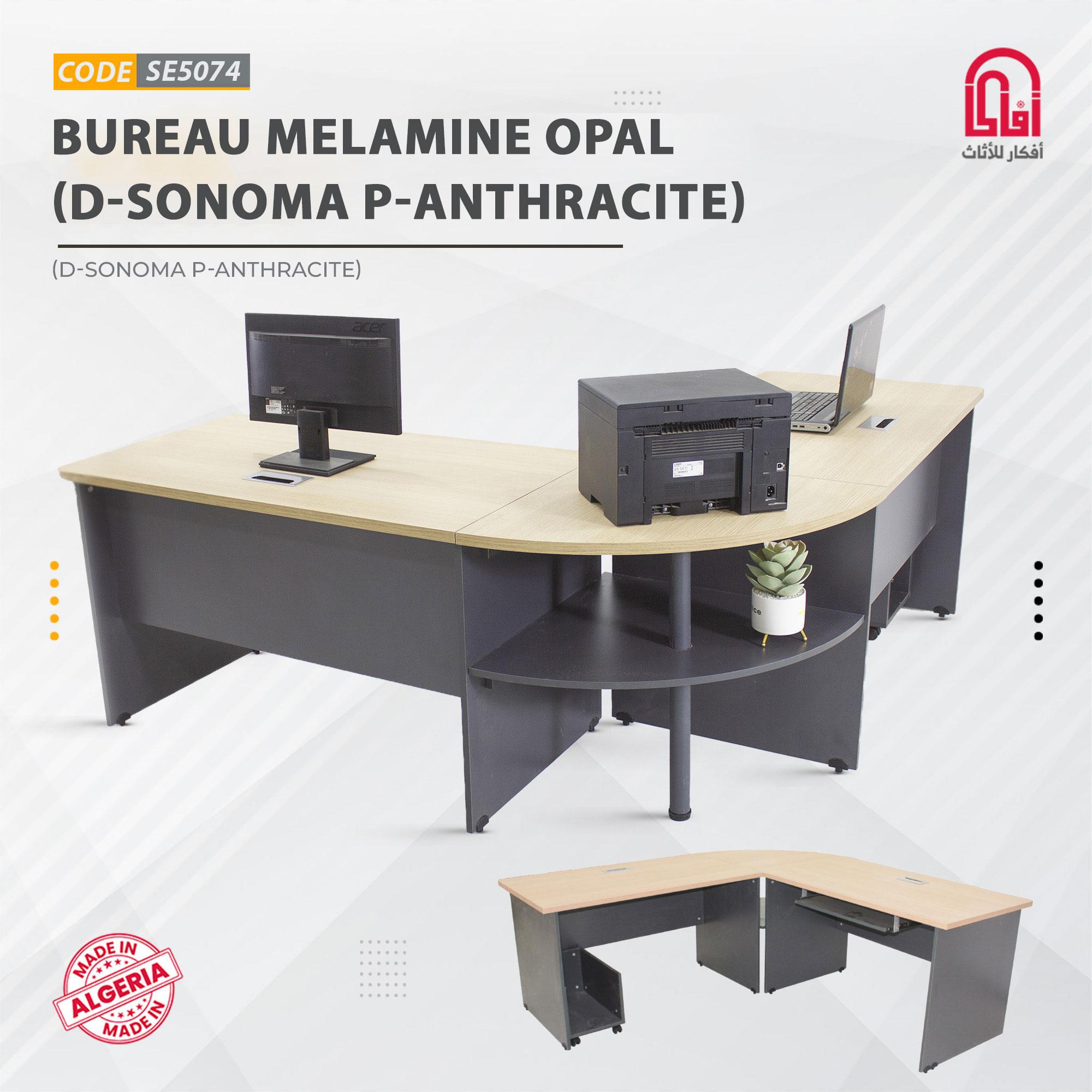 Bureau Melamine OPAL (D-sonoma P-anthracite)