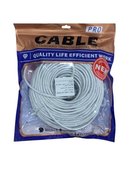 CABLE RESEAU UTP CAT6 50M (174)