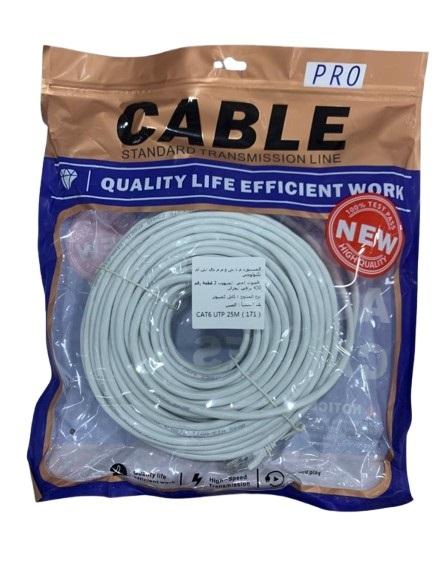 CABLE RESEAU UTP CAT6 25M (171)